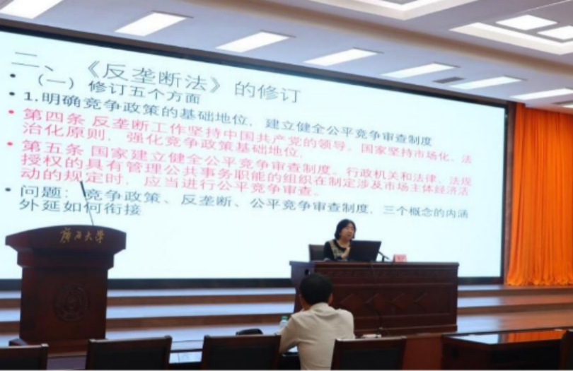 中国经济体制改革研究会副会长李青做客十大网投平台大全“名家讲坛”